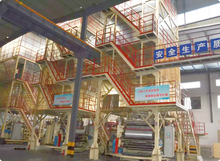 Jiangyin Guanghong প্যাকিং উপকরণ কোং, লি.